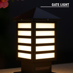 Quantum: GATE LIGHT 12W Gate Light Outdoor Lamp (Grey)